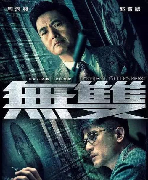 俄克拉何马潘汉德尔州立大学文凭毕业证样本照片